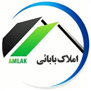 مشاور املاک بابایی